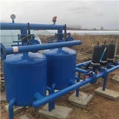 Sistema de filtre de reg